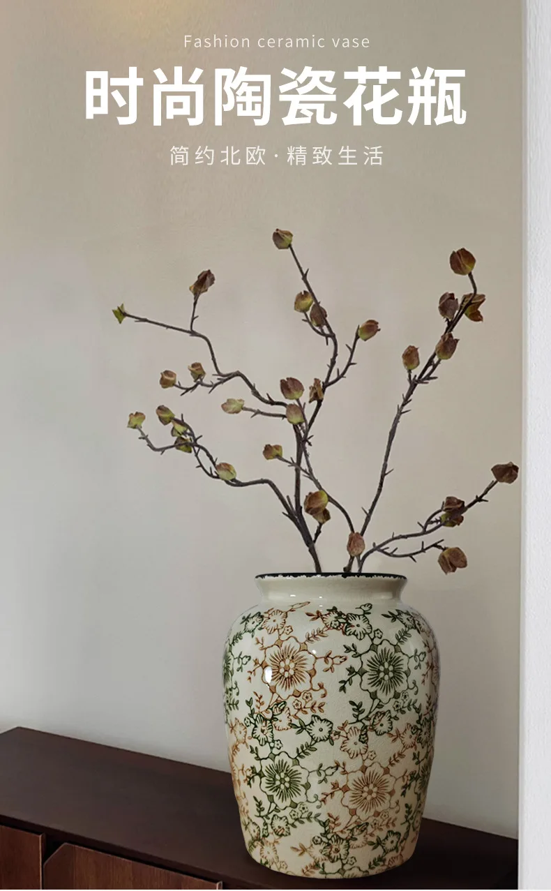

HYS retro pastoral ceramic vase ornament flower arrangement living room hotel dining table decoration flower device sense