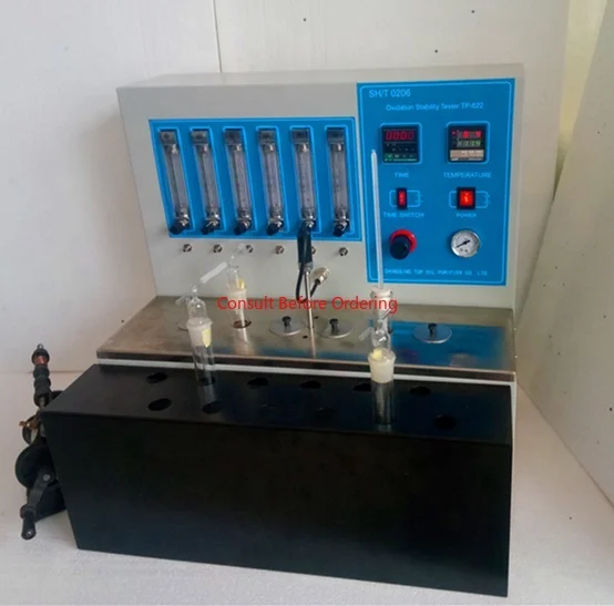 D943 Inhibited Mineral Oil Oxidation Stability Test Apparatus