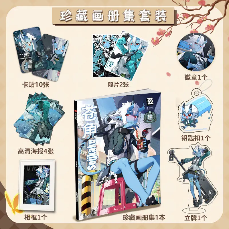 

Anime Zenless Zone Zero Soukaku Picture Album Badges Acrylic Stand FIgure Small Card Poster Collection Gift