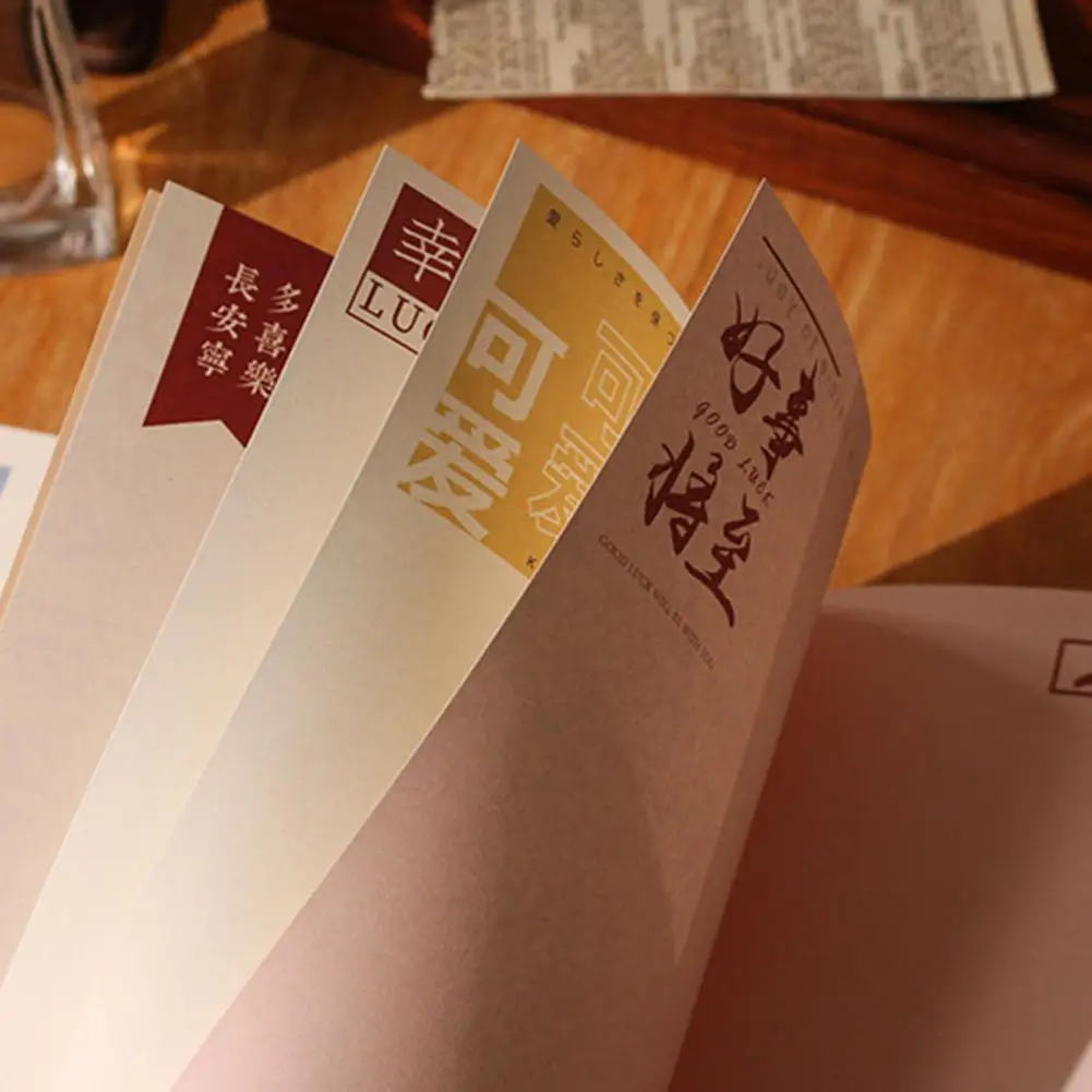Auspicioso chinês idioma bandagem notebook criativo atraente diário de papel para estudantes
