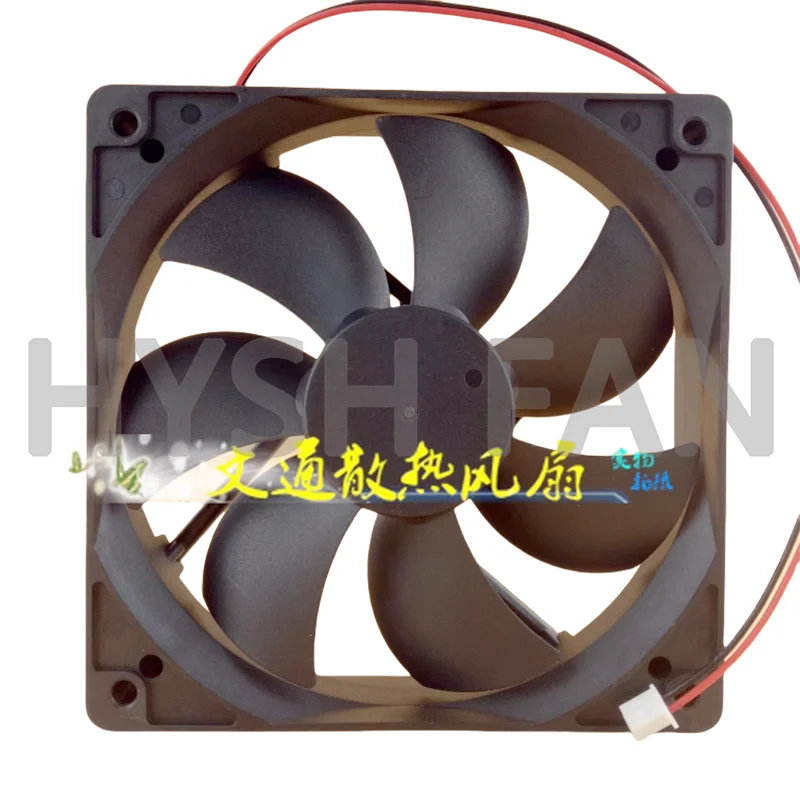 FSY12B12HH 12cm/ Cm 12V 0.50A0.90A Heat Dissipation Fan