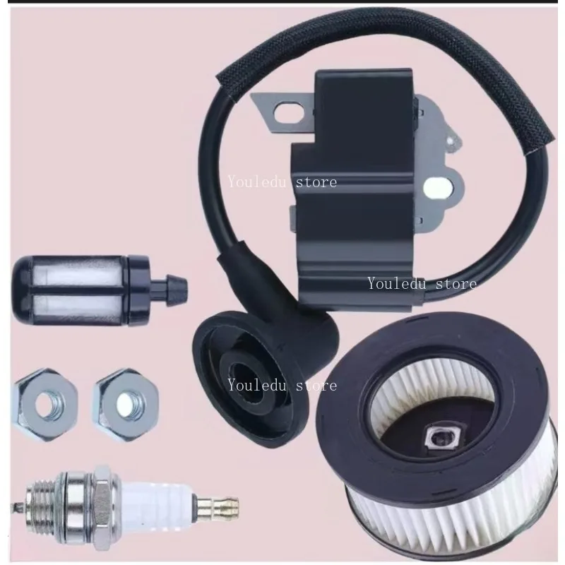 

Suitable for MS271 MS291 271C 291C high-voltage package ignition coil assembly module air filter oil filter