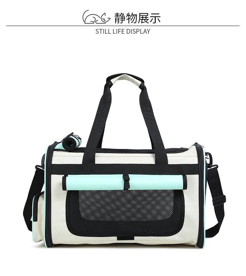 Thumbnail 2 - #14 Soft Pet Travel Carriers Comparison Guide