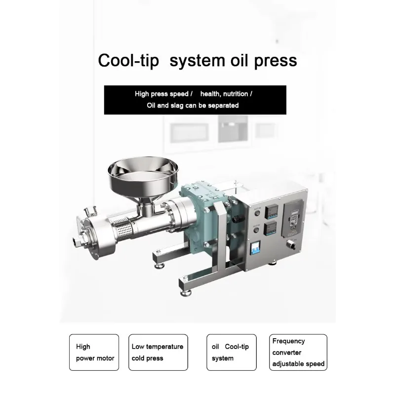 Sunflower Coconut Cold Press/Cocoa Oil Press