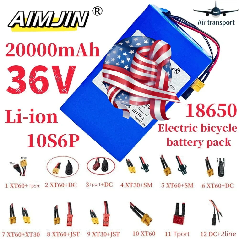 Newly upgraded 10S6P 36V, 18650 20000mAh/20Ah Suitable for bicycles, wheelchairs, outdoor motorcycles,lithium-ion battery pack