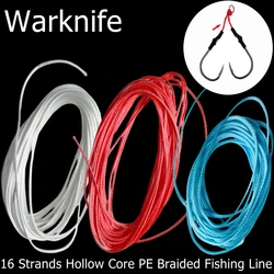 Warknife 10m/lot 16 Strands PE Braid Fishing Line Super Strong Hollow Core Rope for Jig Assist Hook Rigging Diving Spear Fishing