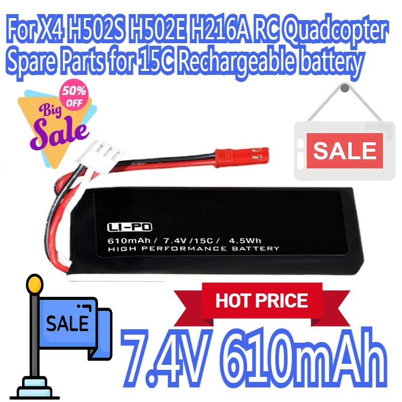7,4 В 610 мАч Lipo аккумулятор и зарядное устройство для X4 H502S H502E H216A RC Quadcopter запасные части для аккумуляторной батареи 15C 7,4 В 610 мАч Lipo аккумулятор и зарядное устройство для X4 H502S H502E H216A RC Quadcopter запасные части для аккумуляторной батареи 15C