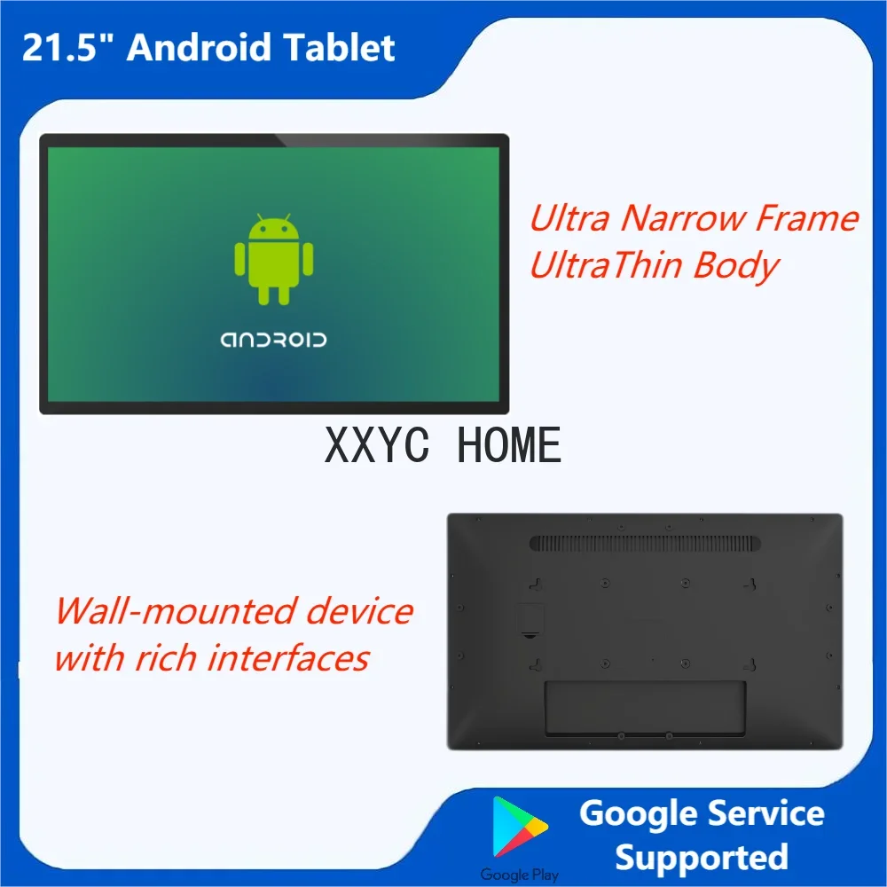 21.5 Inch Muur Gemo…