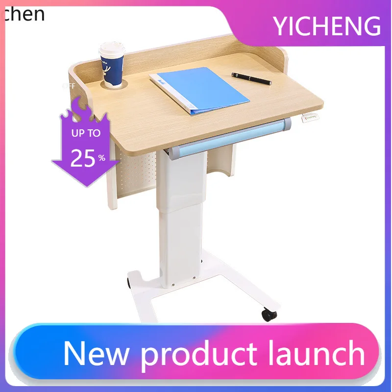 

LYY Movable Lecture Table Host Training Classroom Lectern Table Lifting Reception Desk
