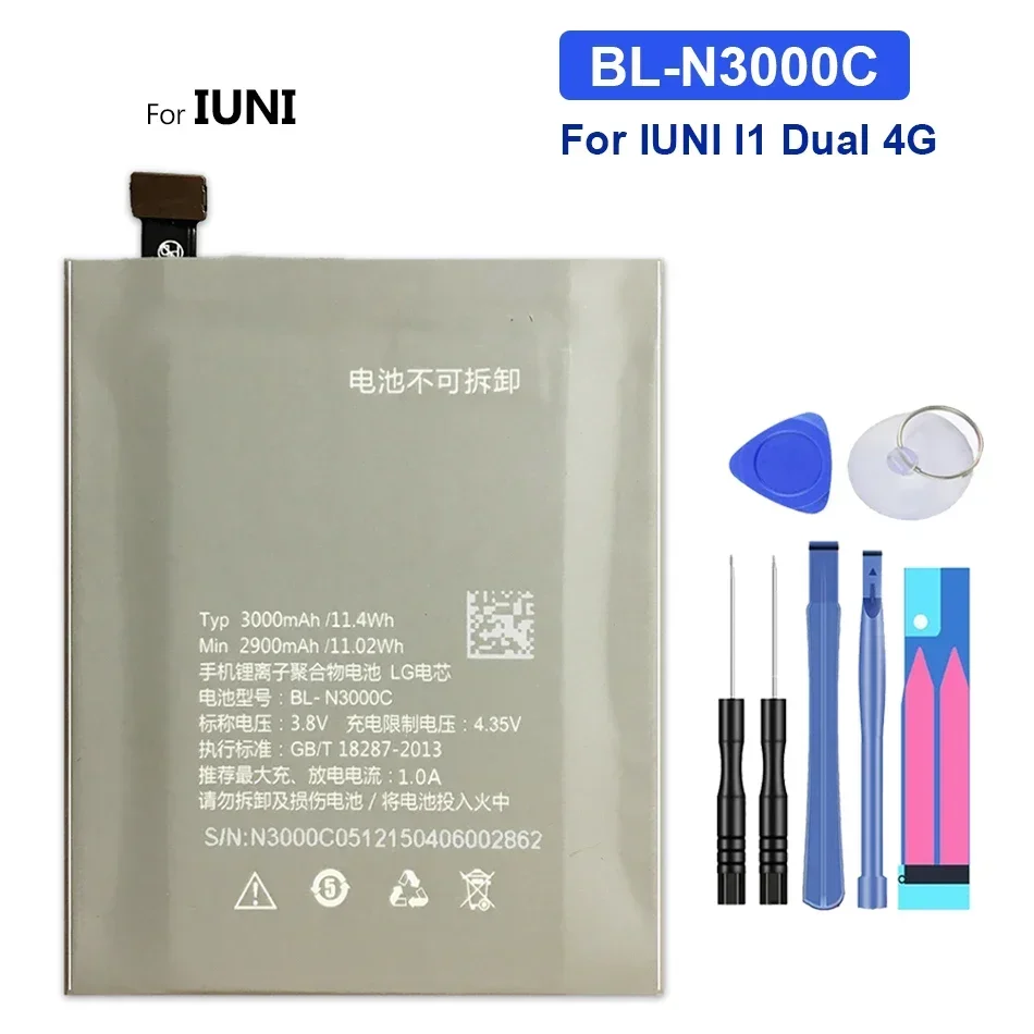 Battery For IUNI I1 Dual 4G, 3000mAh, BL-N3000C, BLN3000C, Track Code