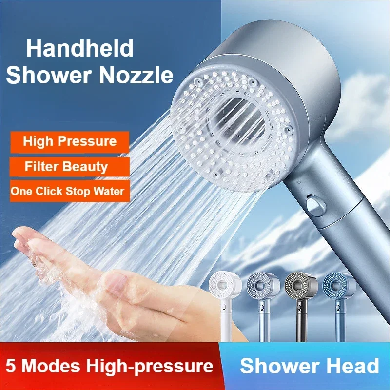 

Спрей для душа высокого давления, 5 режимов, регулируемая насадка для душа, аксессуары для душа, ручной фильтр для ванной комнаты, насадка для душа