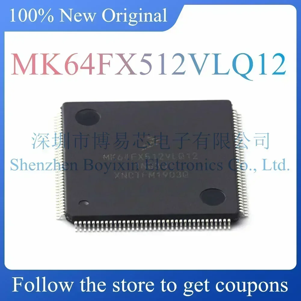 

MK64FX512VLQ12 Hard outer shell