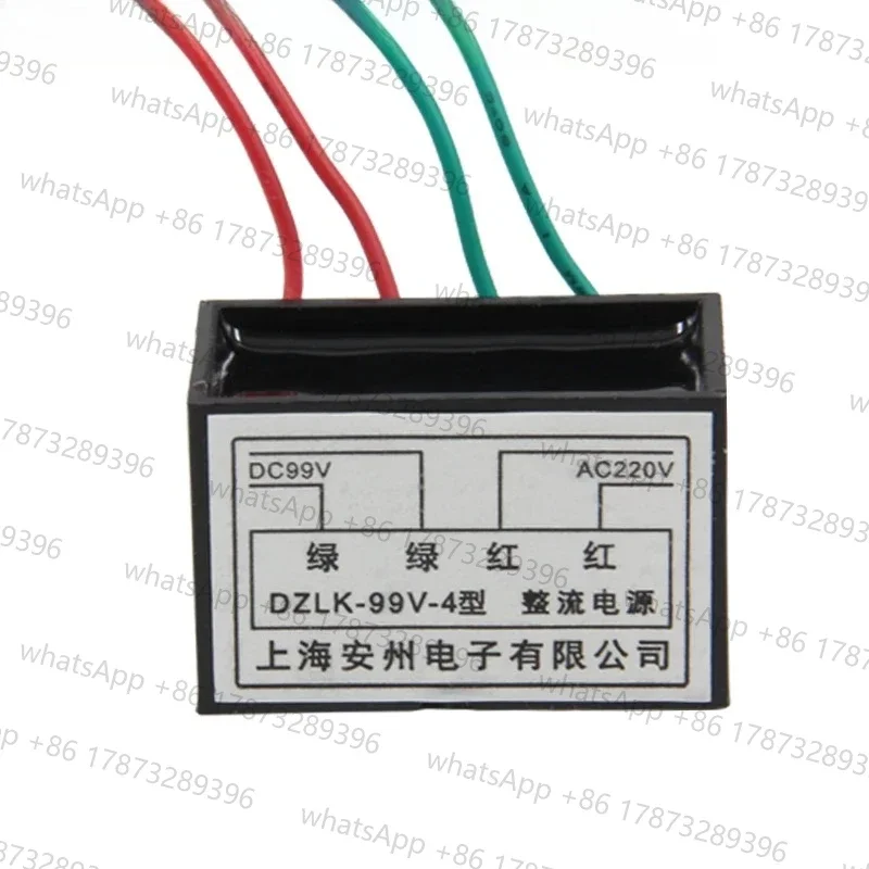 

10pcs DZLK-99V-4 Brake Rectifier Power Supply Rectifier DZLK-99-4 Motor Holding Brake Rectifier