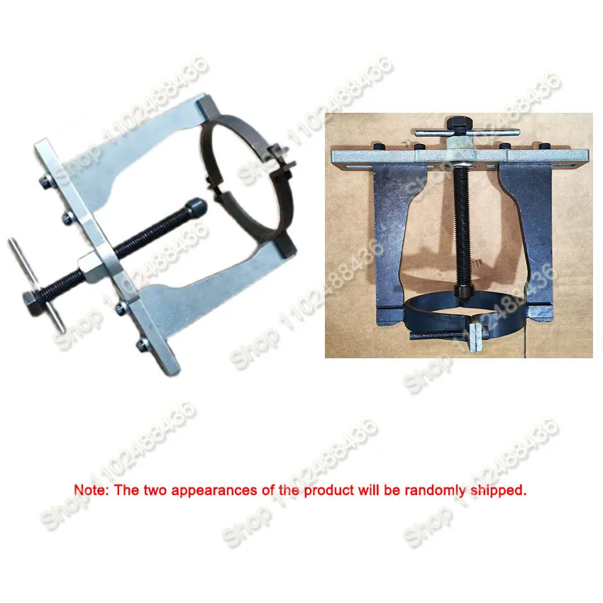 

Transmission Repair tool For Nissan CVT Transmission Hydraulic Cylinder Chain Installer Remover Tool