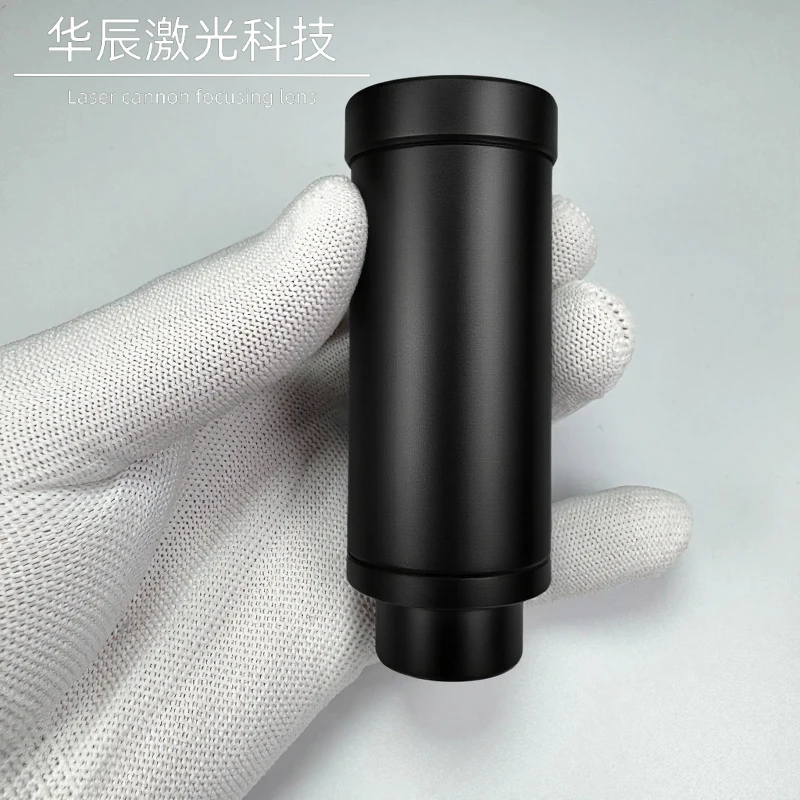 Laser Beam Expander - telescopische verstelbare focusstraal expander laser scherpstellen