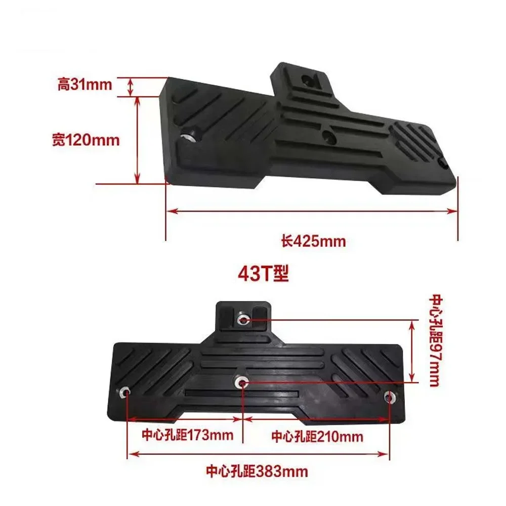 

1Pc Type 43T For Car Tyre Changer Machine Spare Part Bead Breaker Protector Cover Rubber Fitting Replacemet
