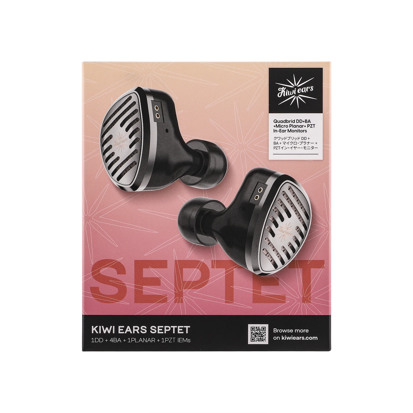 Kiwi Ears Septet 1DD+4BA+1 Planar+1 PZT Quadbrid IEM Kopfhörer Kabelgebundene Ohrhörer mit ansprechender und symmetrischer Tonabgleich – Detail 13