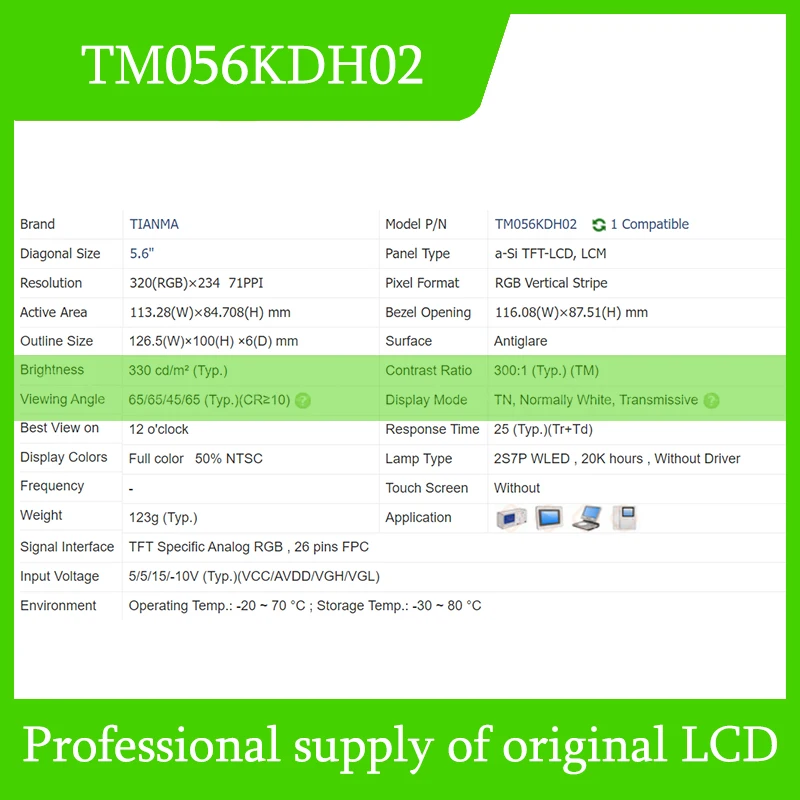 TM056KDH02 5.6-inch LCD display Fully tested and fast delivery