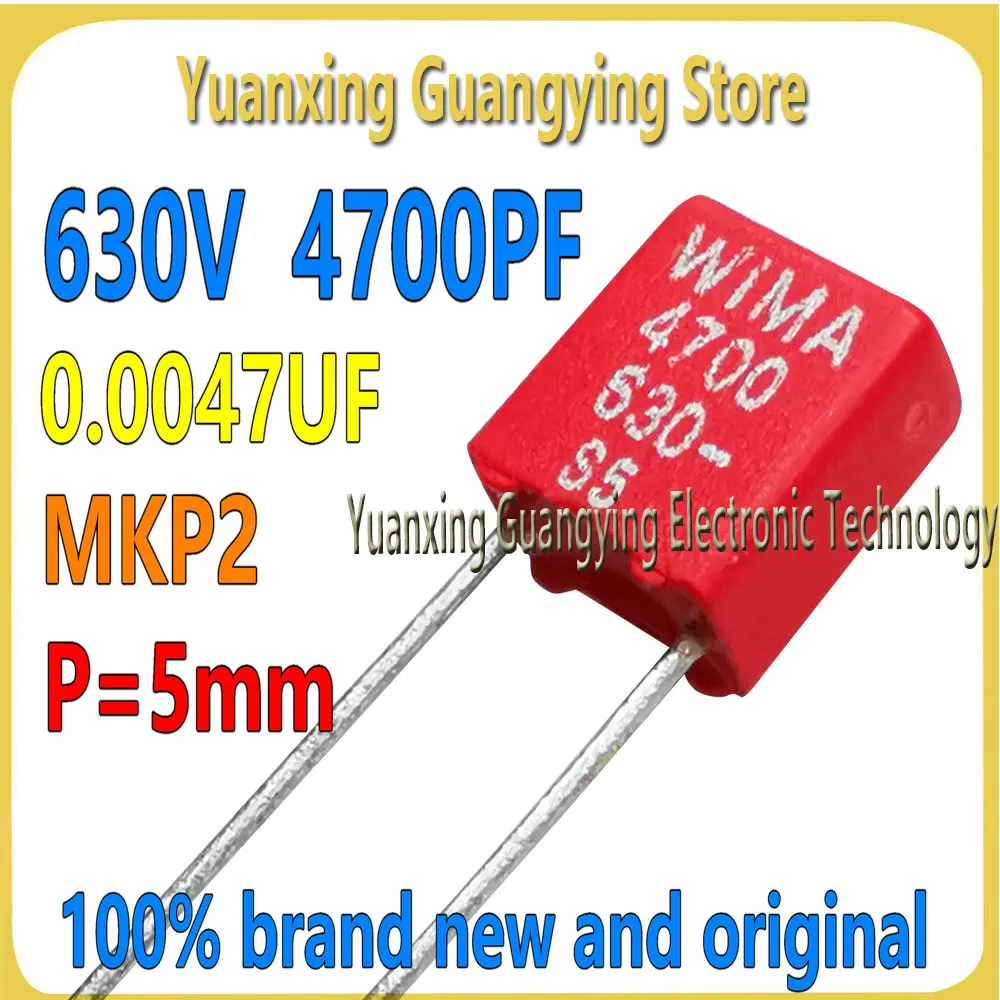 (5 pieces) German WIMA Film Capacitor MKP2 250V 0.22UF 224 220NF Pitch 5mm Audio passive capacitor 100% Brand New