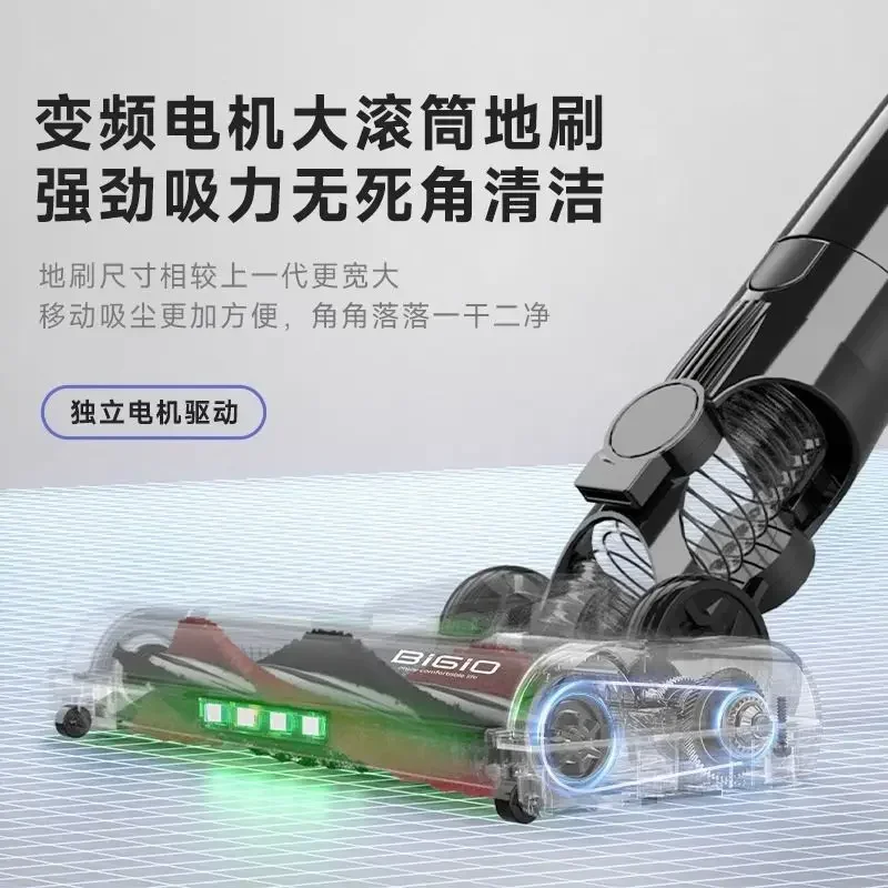 

Household wireless green light vacuum cleaner with strong suction power, pet dust collection and mite removal, car-mounted