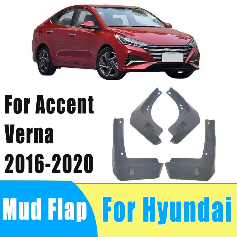 

4pcs Auto Mudguard Waterproof Prevent Mud Splashing Car Mud Flap Fender Trim Accessories For Hyundai Accent Verna 2016-2020 2019