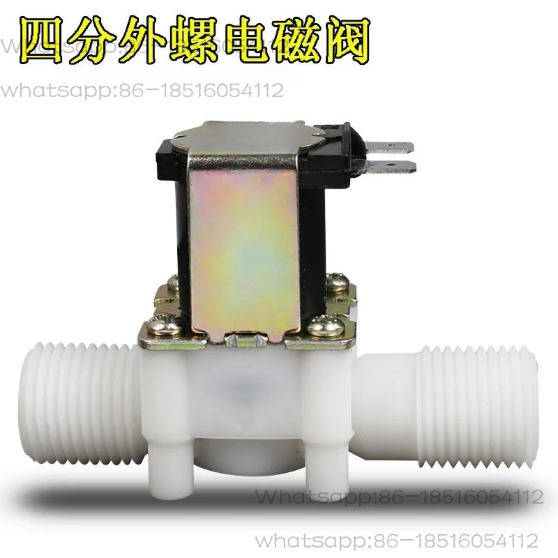 Plastic solenoid valve 4 points four points external thread G1/2 DN15 normally closed normally open water inlet valve drain