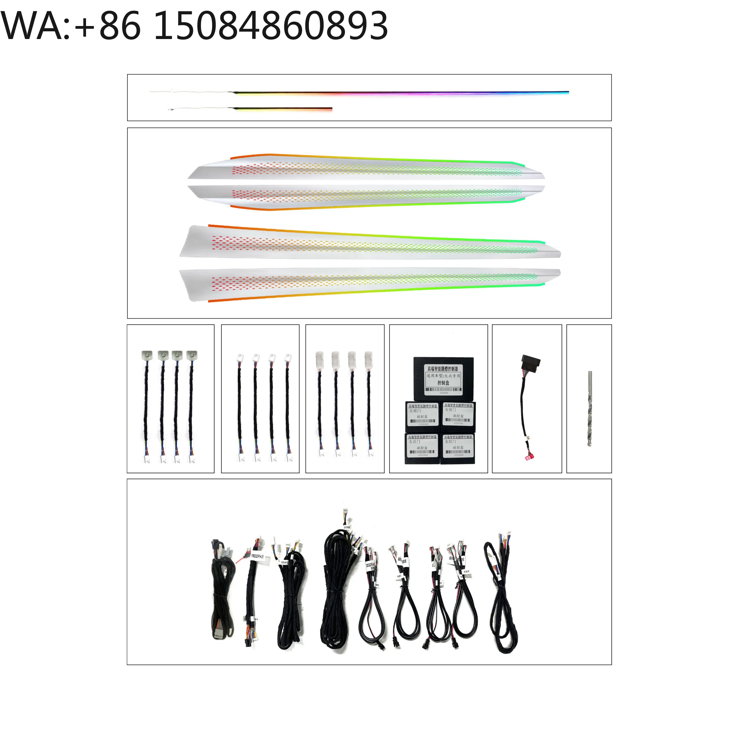 12V High Brightness LED Ambient Light Overseas Version Interior Decor Lamp Fit 2019-2020 Luxury MPV