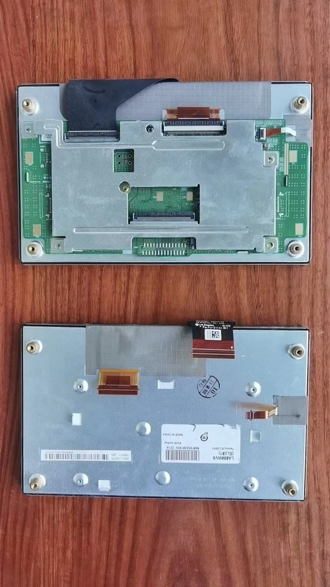 Tela de exibição LCD LA080WV8-SL01