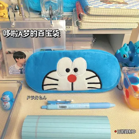 New Pencil Bag Cute Cartoon Pencil Box fashion plush Stationery Storage Bag Primary and secondary school student Pencil Box