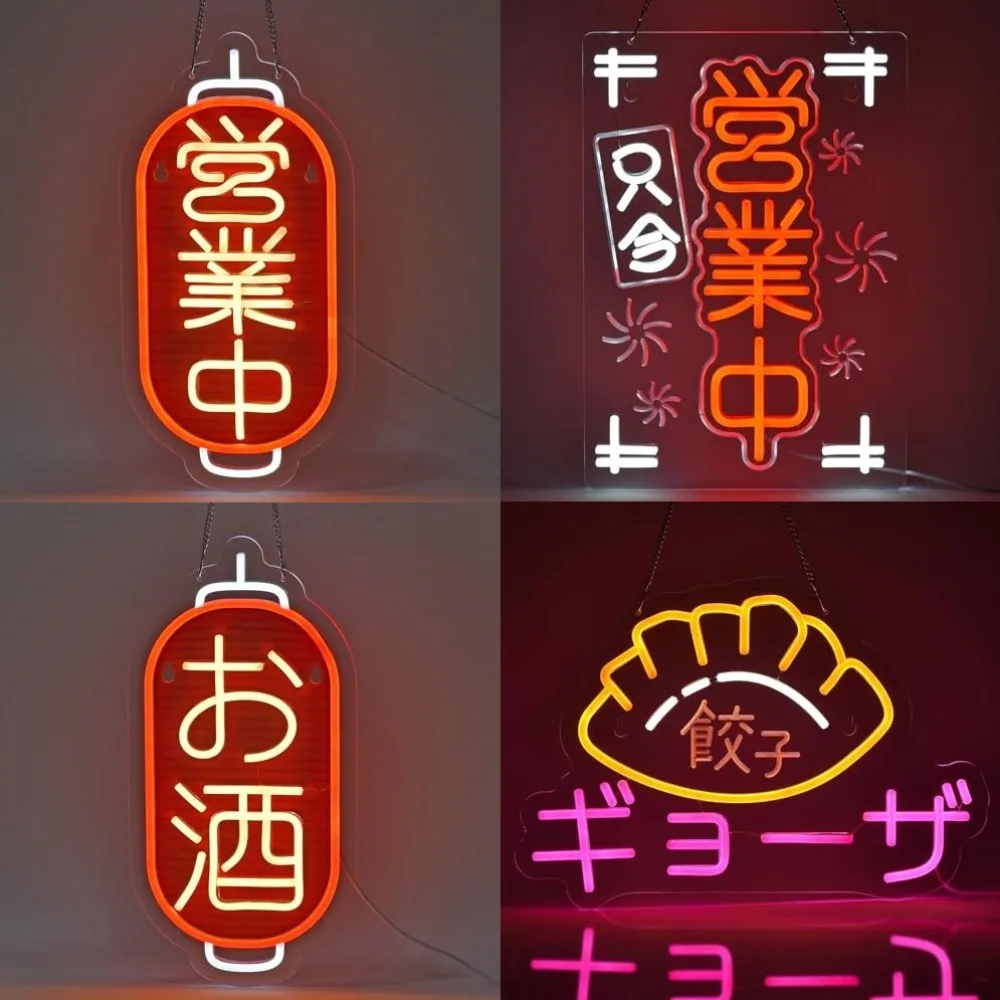 

Open Neon Light Wall Decoration for Japanese Restaurant Bar Club Shop, USB Powered Dimmable Led Sign Party Neon Room Decor