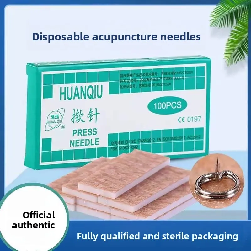 

Одноразовые иглы для акупунктуры ушей - 100 шт. внутрикожные семена для ушей