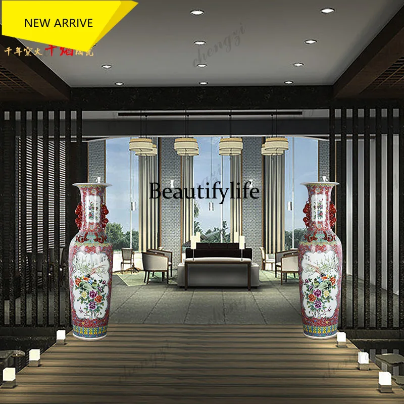 a95 Ceramics Floor-to-ceiling large vase Antique binaural double-sided peony Caragana collection Home ornament decoration