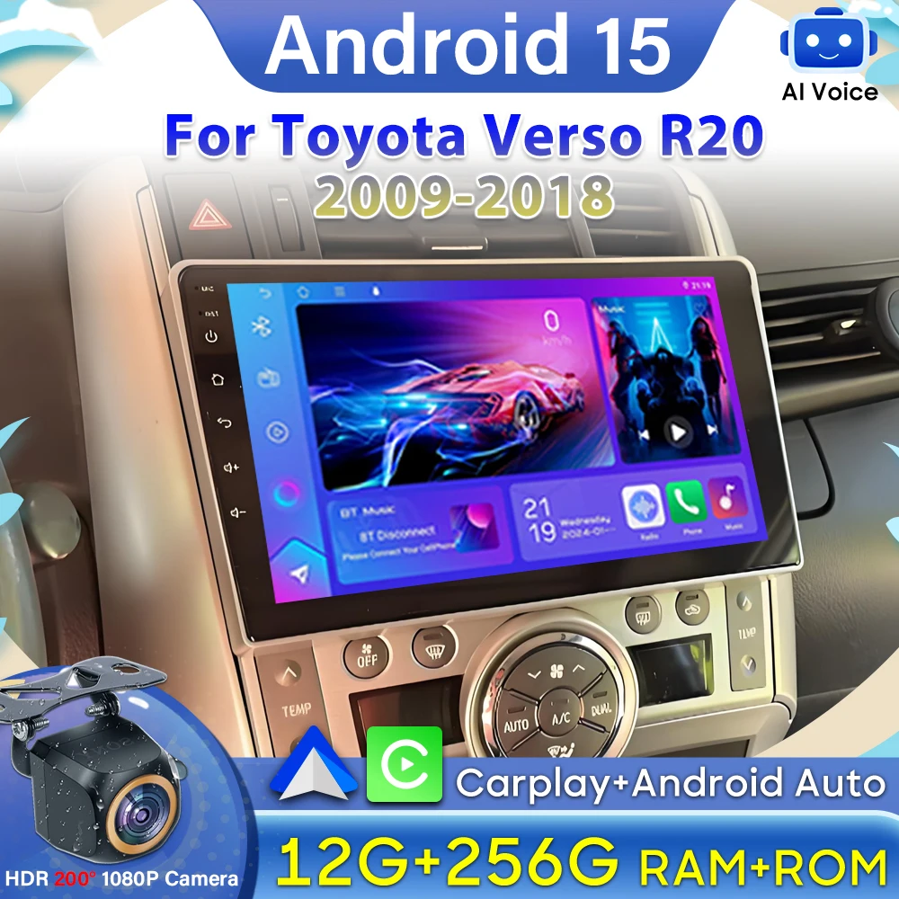 

Carplay Android 15 Video For Toyota Verso R20 2009-2018 Car Radio GPS Navigation Screen DSP Car Monitor No 2din 2k 5G Wifi DVD