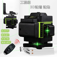High-precision wall-mounted instrument, automatic level water line projector, green light 12-line laser level, ground-mounted 3D
