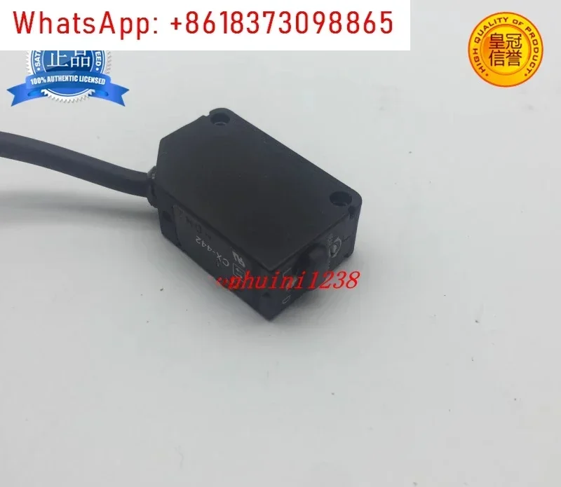 Sensor, interruptor fotoeléctrico Shenshi CX-442