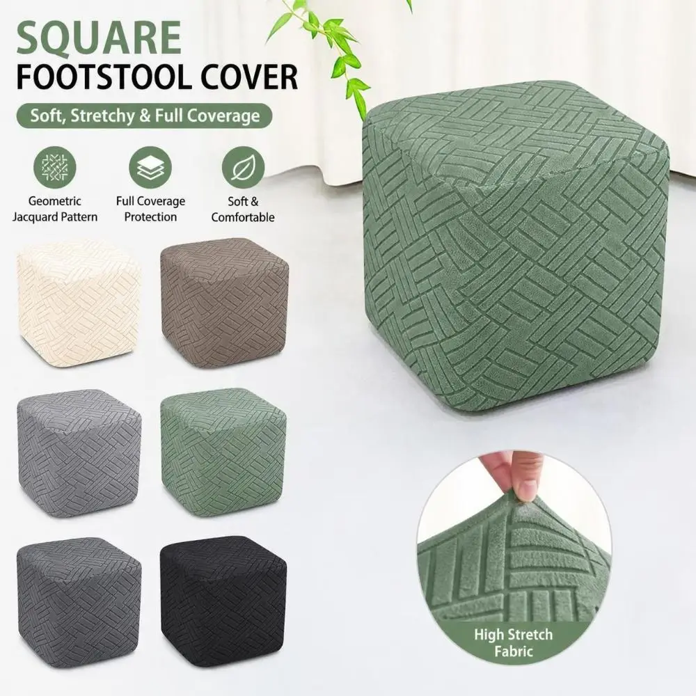 New Geometric Jacquard Footstool Covers Full Coverage Dust Protective Square Stool Covers Ottoman Covers Living Room Furniture