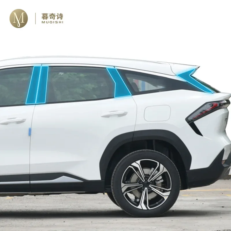 

Для Geely Galaxy L7 2022-2023 Автомобильный внешний PPF прозрачная защитная пленка для краски ТПУ против царапин BC пленка для оконной стойки