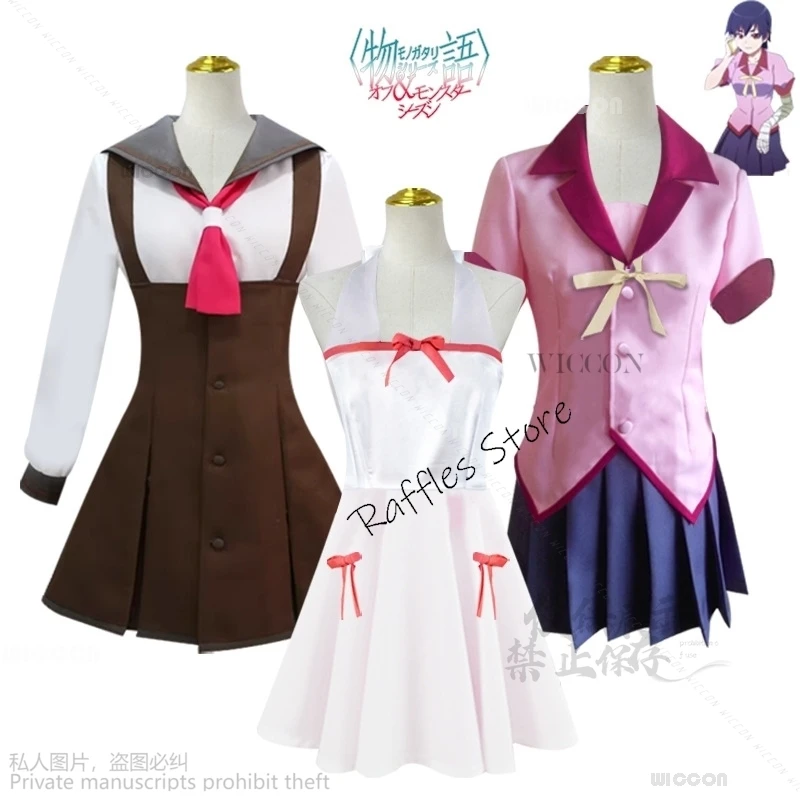 Anime Bakemonogatari Cos Oshino Shinobu Cosplay Costume Sengoku Nadeko Lolita Kanbaru Suruga Halloween Christmas Party Uniform