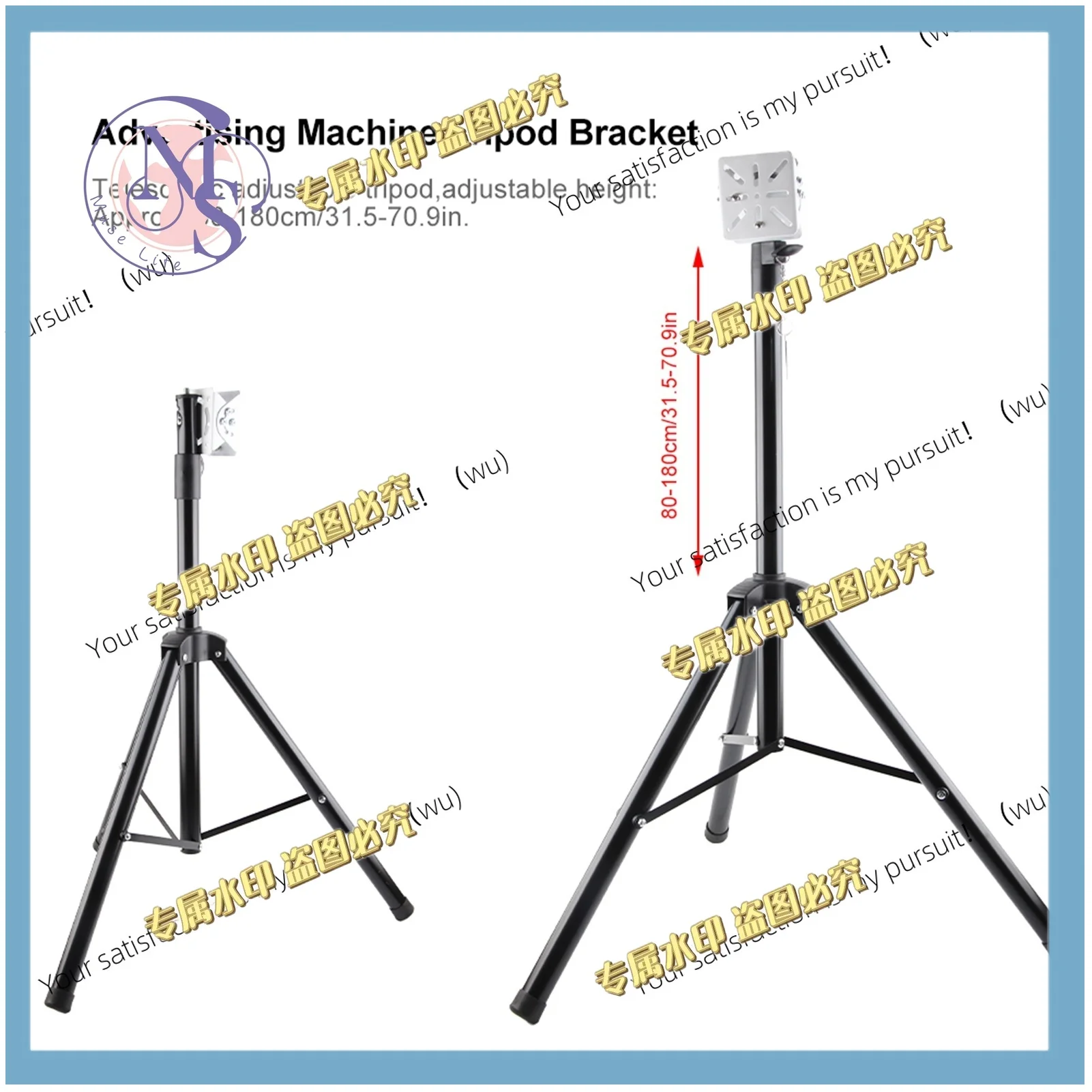 Metal fixed tripod bracket for 3D holographic projector, fan advertising machine 42/50/56/60/65/100 cm