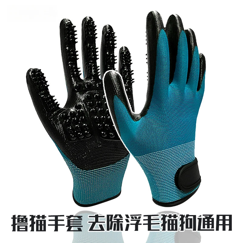 

Pet Bathing Gloves Massage Cleaning Comb Float Hair Dog Removal