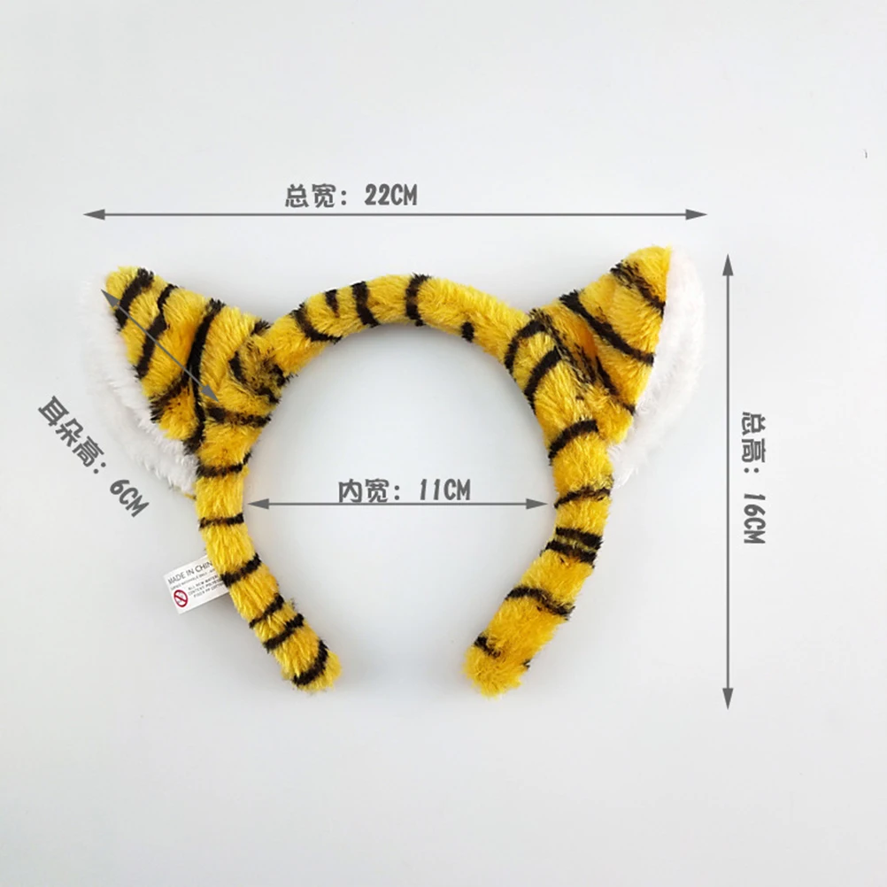 

Tiger Ear Headdress Animal Hairband Halloween Headband Ears Costume Accessories Role Play for