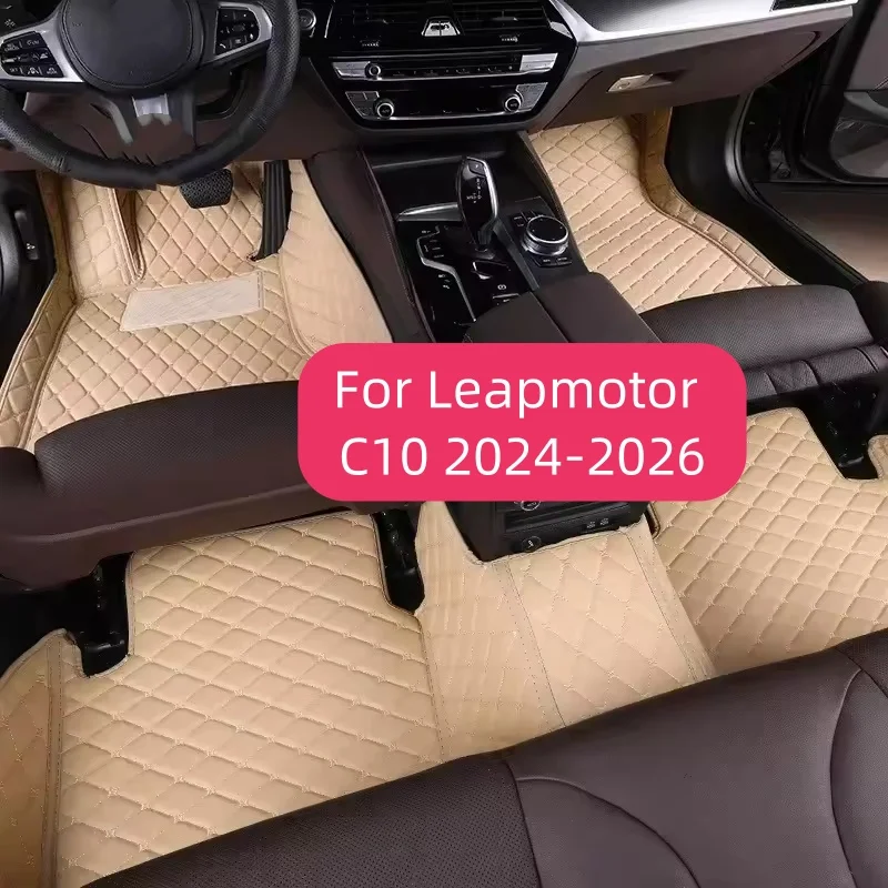 

Customized Full Coverage Car Floor Mat For Leapmotor C10 2024-2026 Car Interior Accessories Carpet Car Floor Mats Protective Pad