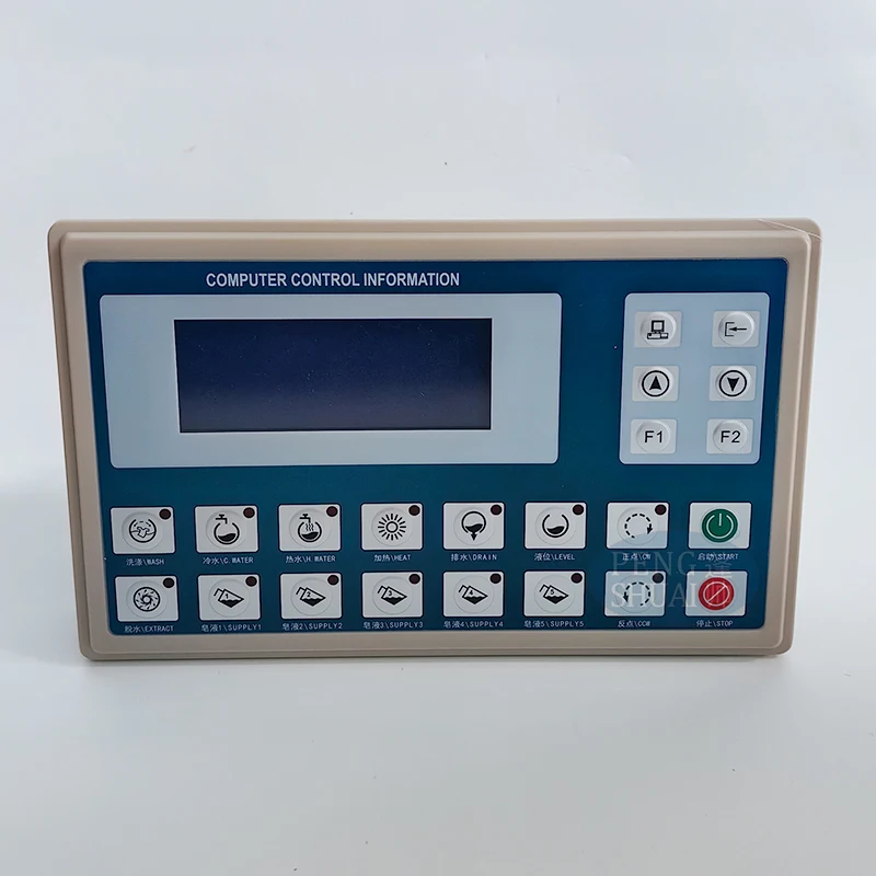 KH337A Washer-Extractor Controller 220V Electric for New and Old Front Load Washers 12-25kg Capacity Commercial Use