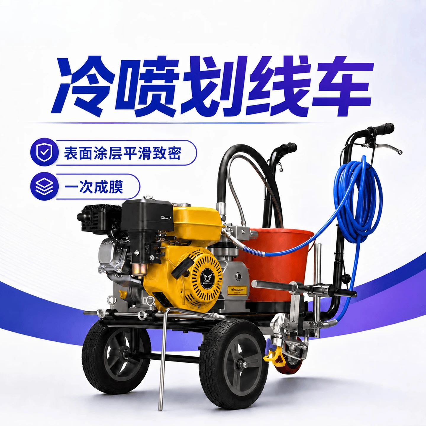 Cold spray marking car marking machine Road drawing machine Road push track driving school Paint road marking Machine Iron