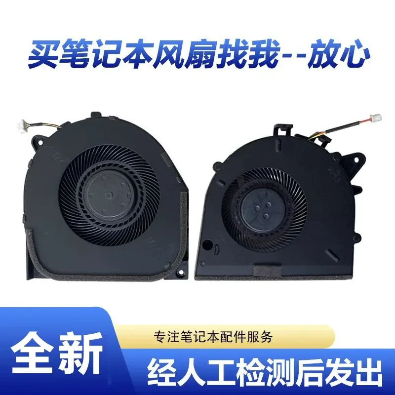 ventilateur-de-refroidissement-pour-ordinateur-portable-lenovo-savior-y7000p-y530p-y540p-2018-2019-carte-graphique-cpu