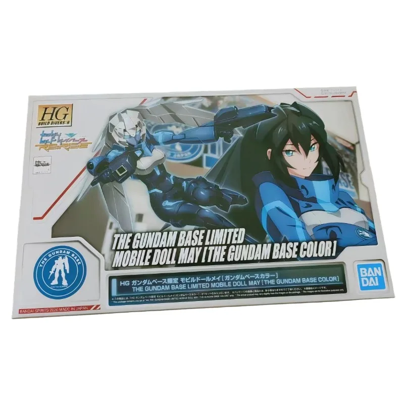 

In stock Bandai Genuine HG MOBLLE DOLL MAY (THE GUNDAM BASE COLOR) Gundam Anime Action Figure Assembly Model Toys Gifts