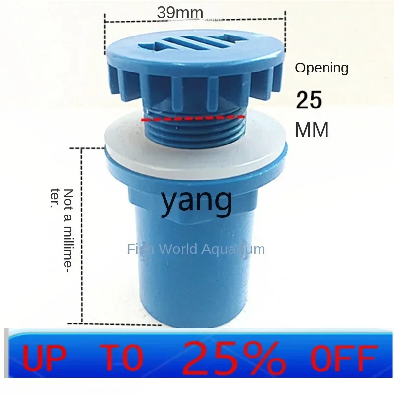 YJQ fish tank aquarium accessories fast drainage strong row joint sewage pipe fittings