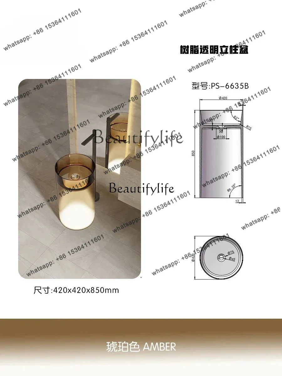 Factory CustomizationTransparent resin color column basin Floor art wash basin Crystal wash basin
