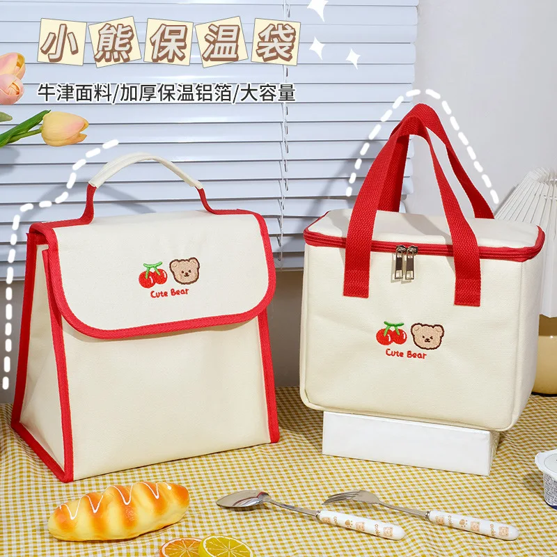Handheld lunch box with high appearance and large capacity lunch box bag, student ins style lunch box insulation bag WJ44
