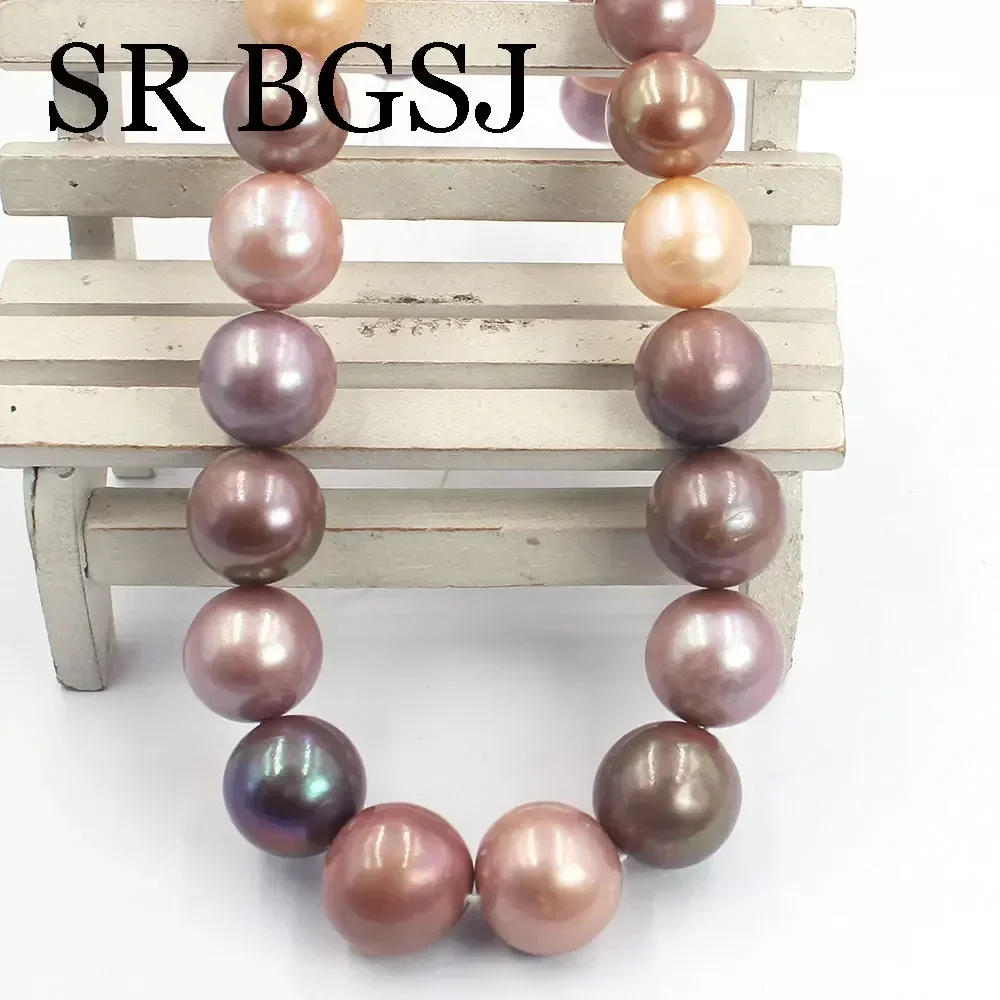 14-18mm New 2025 Fashion Edison Genuine Natural Round Mixed Freshwater Big Pearl Jewelry DIY Beads Strand 16